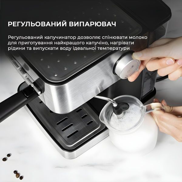 Кавоварка ріжкова Cecotec Cumbia Power Espresso 20 Matic CCTC-01509 (8435484015097) CCTC-01509 фото