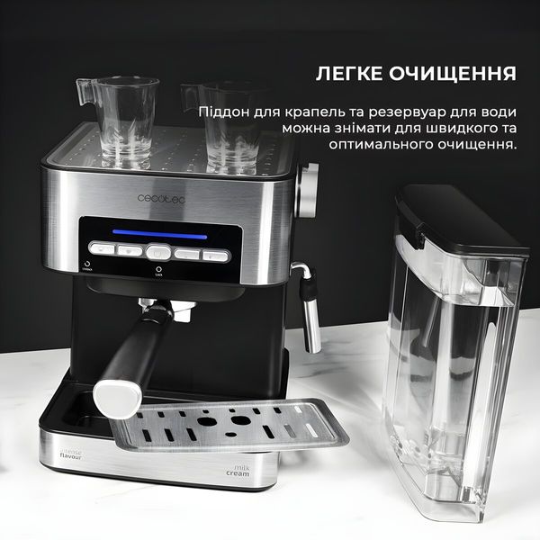 Кавоварка ріжкова Cecotec Cumbia Power Espresso 20 Matic CCTC-01509 (8435484015097) CCTC-01509 фото