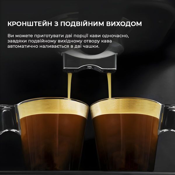 Кавоварка ріжкова Cecotec Cumbia Power Espresso 20 Matic CCTC-01509 (8435484015097) CCTC-01509 фото