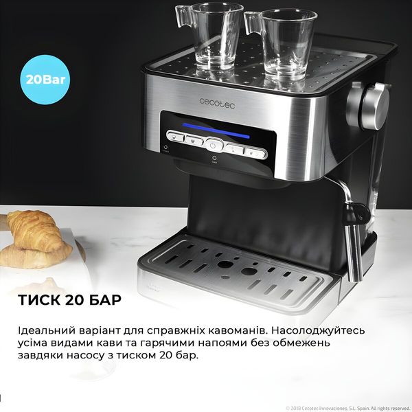 Кавоварка ріжкова Cecotec Cumbia Power Espresso 20 Matic CCTC-01509 (8435484015097) CCTC-01509 фото