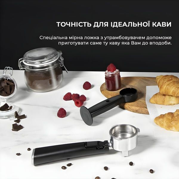 Кавоварка ріжкова Cecotec Cumbia Power Espresso 20 Matic CCTC-01509 (8435484015097) CCTC-01509 фото