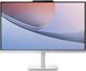 Моноблок Lenovo A100 (F0J60047UO) Cloud Grey