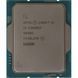 Процесор Intel Core i5 13600KF 3.5GHz (24MB, Raptor Lake, 125W, S1700) Tray (CM8071504821006)