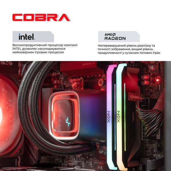 Персональний комп`ютер COBRA Gaming (I147KF.64.H1S5.97.25526)
