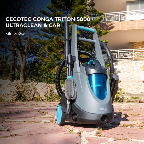 Мінімийка Cecotec Conga Triton 5000 UltraClean&Car (CCTC-05713) CCTC-05713 фото