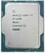 Процесор Intel Core i3 12100 3.3GHz (12MB, Alder Lake, 60W, S1700) Box (BX8071512100)