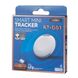 Брелок Remax RT-D01 Smart Mini Tracker White (6954851223313) 457548 фото 2