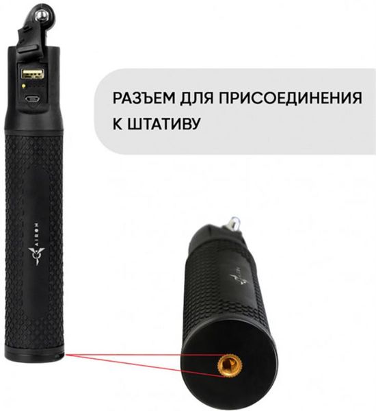 Монопод AirOn Power Bank AC120 (69477915500010) 69477915500010 фото