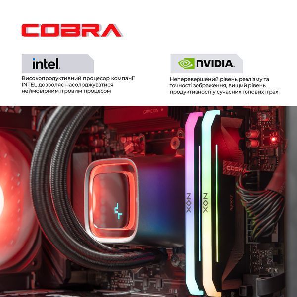 Персональний комп`ютер COBRA Gaming Windows 11 Home (I147KF.64.S5.57T.25471W)
