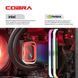 Персональний комп`ютер COBRA Gaming Windows 11 Home (I147KF.64.S5.57T.25471W)