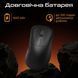 Миша бездротова RAWM ER21 White