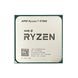 Процесор AMD Ryzen 7 5700G (3.8GHz 16MB 65W AM4) Multipack (100-100000263MPK) 100-100000263MPK фото 1