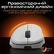 Миша бездротова RAWM ER21 White