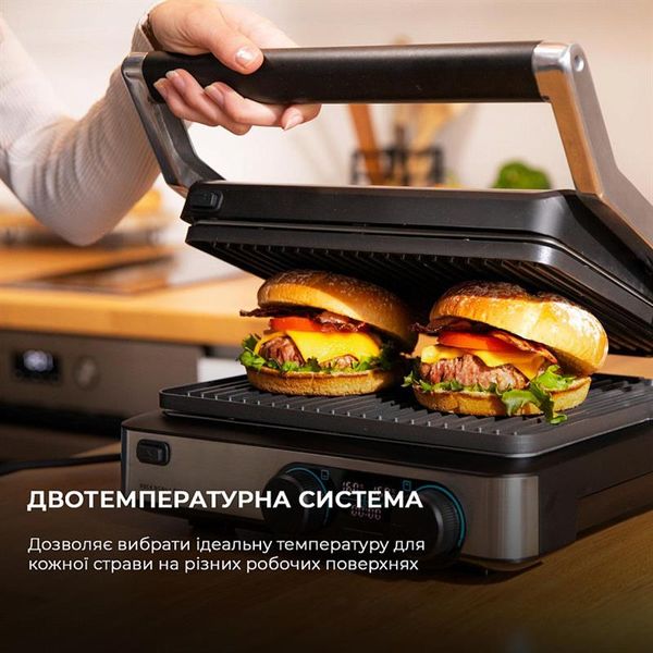 Гриль Cecotec Rock`nGrill Dual (CCTC-03099) CCTC-03099 фото