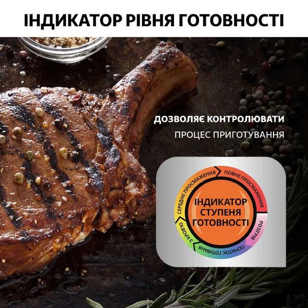 Гриль Tefal OptiGrill+ GC716D12 GC716D12 фото