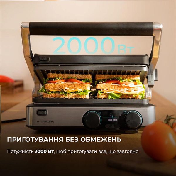 Гриль Cecotec Rock`nGrill Dual (CCTC-03099) CCTC-03099 фото