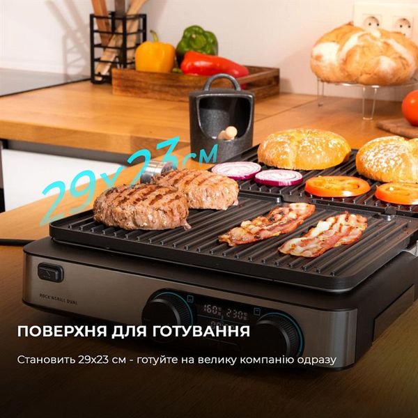 Гриль Cecotec Rock`nGrill Dual (CCTC-03099) CCTC-03099 фото