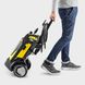 Мiнiмийка Karcher K 7 WCM (1.317-400.0) 1.317-400.0 фото 3