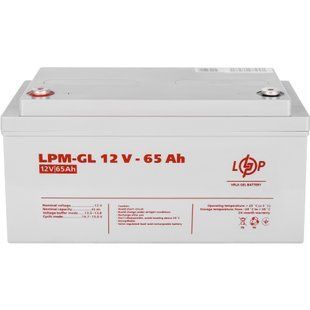 Акумуляторна батарея LogicPower 12V 65AH (LPM-GL 12 - 65 AH) GEL