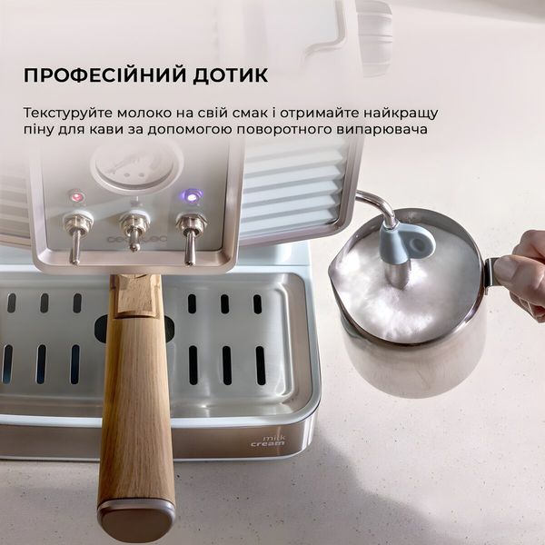 Кавоварка ріжкова Cecotec Cumbia Power Espresso 20 Tradizionale CCTC-01575 CCTC-01575 фото