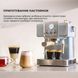 Кавоварка ріжкова Cecotec Cumbia Power Espresso 20 Tradizionale CCTC-01575 CCTC-01575 фото 4