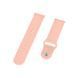 Силіконовий ремінець BeCover для Amazfit Stratos 1/2/2S/3/GTR 2/GTR 47mm/GTR Lite 47mm/Nexo/Pace Grapefruit-Pink (706371)