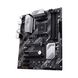 Материнська плата Asus Prime B550-Plus Socket AM4 PRIME B550-PLUS фото 1