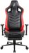 Крісло для геймерів 1stPlayer DK1 Pro FR Black-Red 447496 фото 2