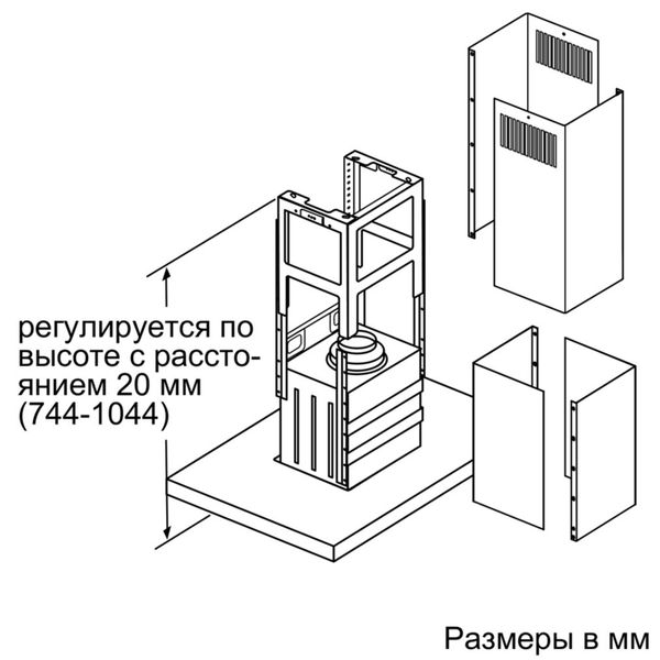 Витяжка Bosch DIB97IM50 DIB97IM50 фото