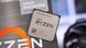 Процесор AMD Ryzen 5 5600G (3.9GHz 16MB 65W AM4) Tray (100-000000252)