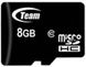 Карта пам`ятi MicroSDHC 8GB Class 10 Team + SD-adapter (TUSDH8GCL1003)- 24019 фото 2