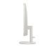 Моноблок HP 22-dg0000ua (AE0P1EA) White