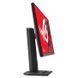 Монітор Asus 27" ROG Strix XG27ACS (90LM09Q0-B01170) IPS Black