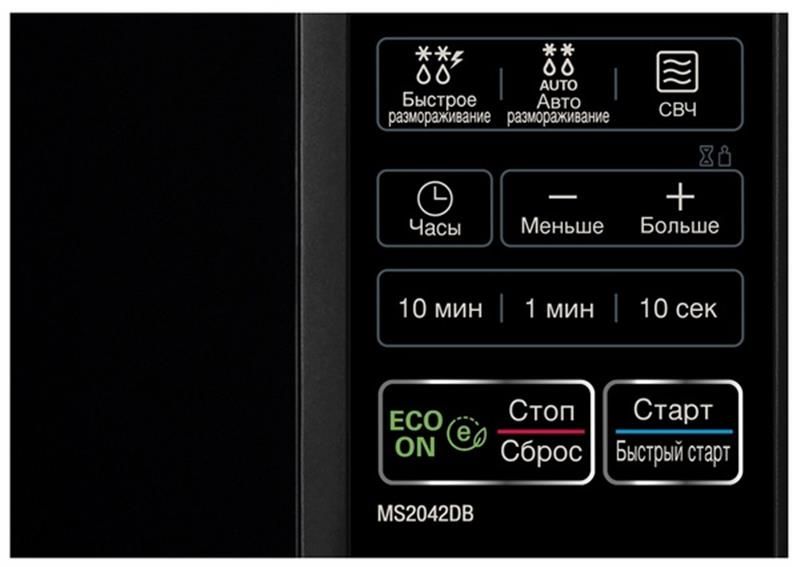 Мікрохвильова піч LG MS2042DB MS2042DB фото