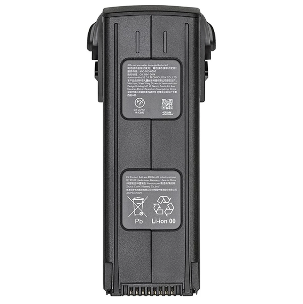 Акумулятор DJI Intelligent Flight Battery for Mavic 3 (CP.MA.00000423.01) GR-578756 фото