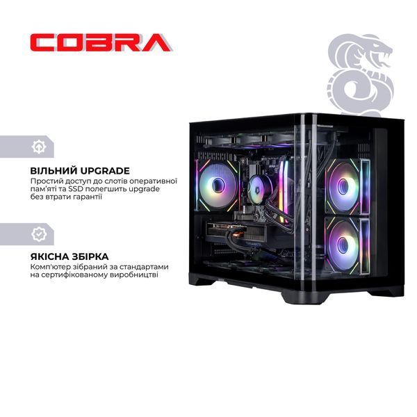 Персональний комп`ютер COBRA Gaming (A99X.32.H2S5.96XT.22095)