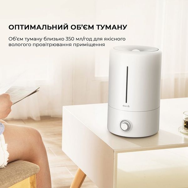 Зволожувач повітря Xiaomi Deerma DEM-F628W DEM-F628W фото