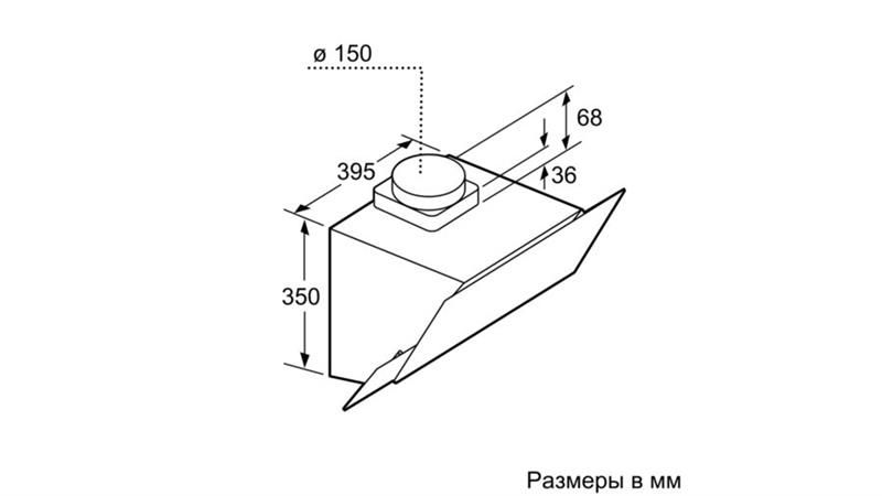 Витяжка Bosch DWK065G20R DWK065G20R фото