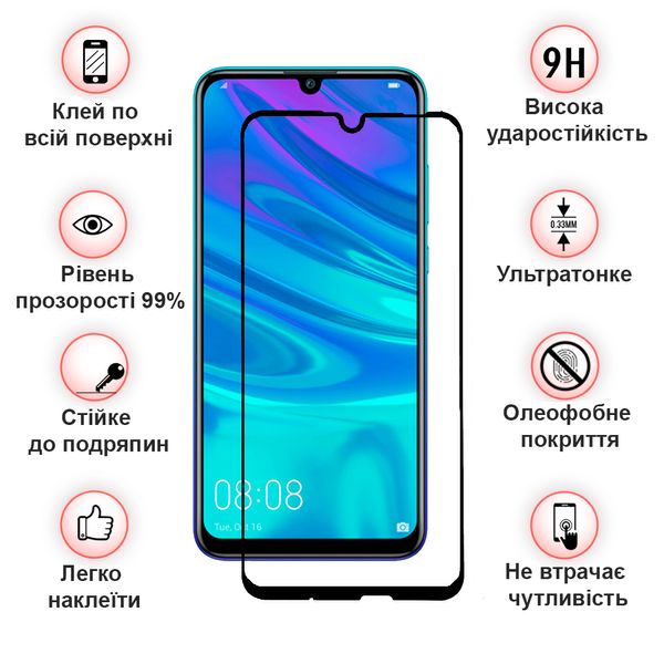 Захисне скло BeCover для Oppo A52 Black (705107) 705107 фото