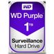 Накопичувач HDD SATA 1.0TB WD Purple 5400rpm 64MB (WD10PURZ) 181643 фото 4