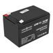 Акумуляторна батарея LogicPower LPM 12V 14AH (LPM 12 - 14 AH) AGM LP4161 фото 2