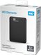 Зовнішній жорсткий диск 2.5" USB 1.0TB WD Elements Black (WDBUZG0010BBK-WESN) WDBUZG0010BBK-WESN фото 6