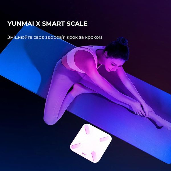 Ваги підлогові Yunmai X Smart Scale (YMBS-M268) 511670 фото