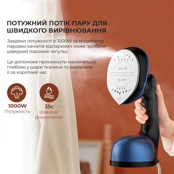 Відпарювач Xiaomi Deerma Multifuntional Handheld Garment Steamer (Міжнародна версія) (DEM-HS300) DEM-HS300 фото