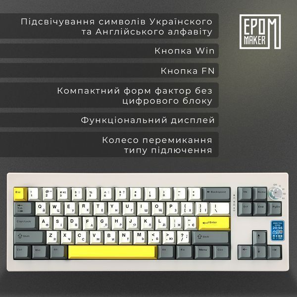 Клавіатура бездротова Epomaker Shadow-X 70% Wisteria Linear Switch Hot-Swap (2.4G/BT/USB) LCD Screen RGB UA White (SHX-W-WL)
