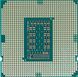 Процесор Intel Core i5 11400 2.6GHz (12MB, Rocket Lake, 65W, S1200) Tray (CM8070804497015)