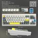 Клавіатура бездротова Epomaker Shadow-X 70% Wisteria Linear Switch Hot-Swap (2.4G/BT/USB) LCD Screen RGB UA White (SHX-W-WL)