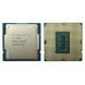 Процесор Intel Core i5 11400 2.6GHz (12MB, Rocket Lake, 65W, S1200) Tray (CM8070804497015)
