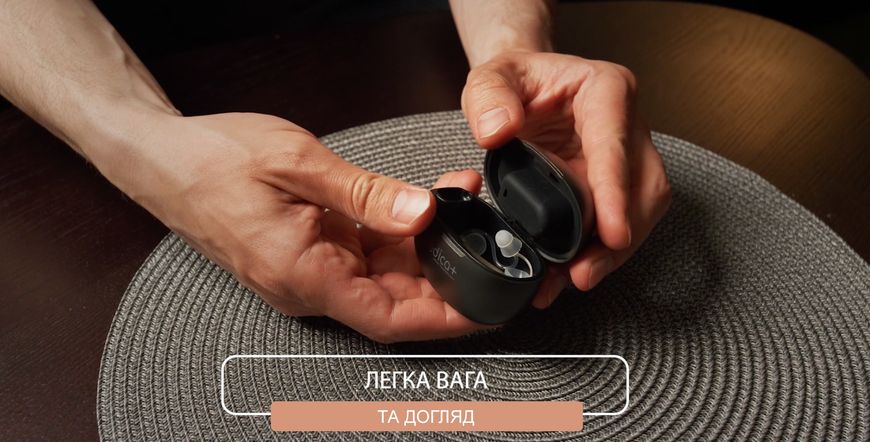 Універсальний слуховий апарат Medica+ SoundControl 15 (MD-102982) 6971792961432 фото