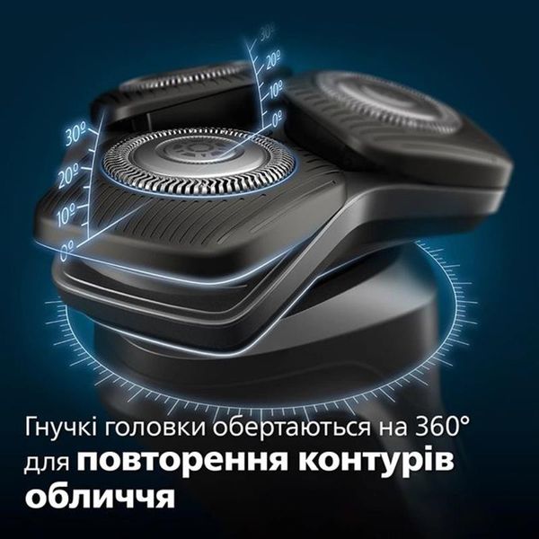 Електробритва Philips S5887/10 S5887/10 фото